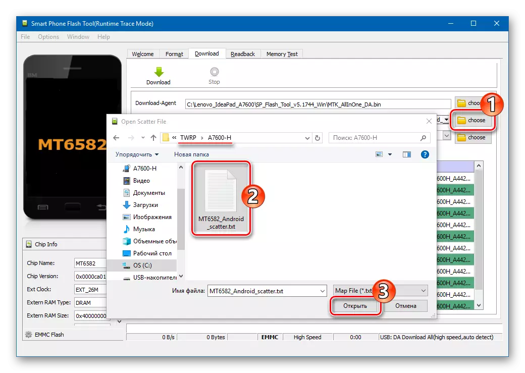 Lenovo IDAPAD A7600 TWRP Inštalácia Download Scatter File z kancelárskych priestorov