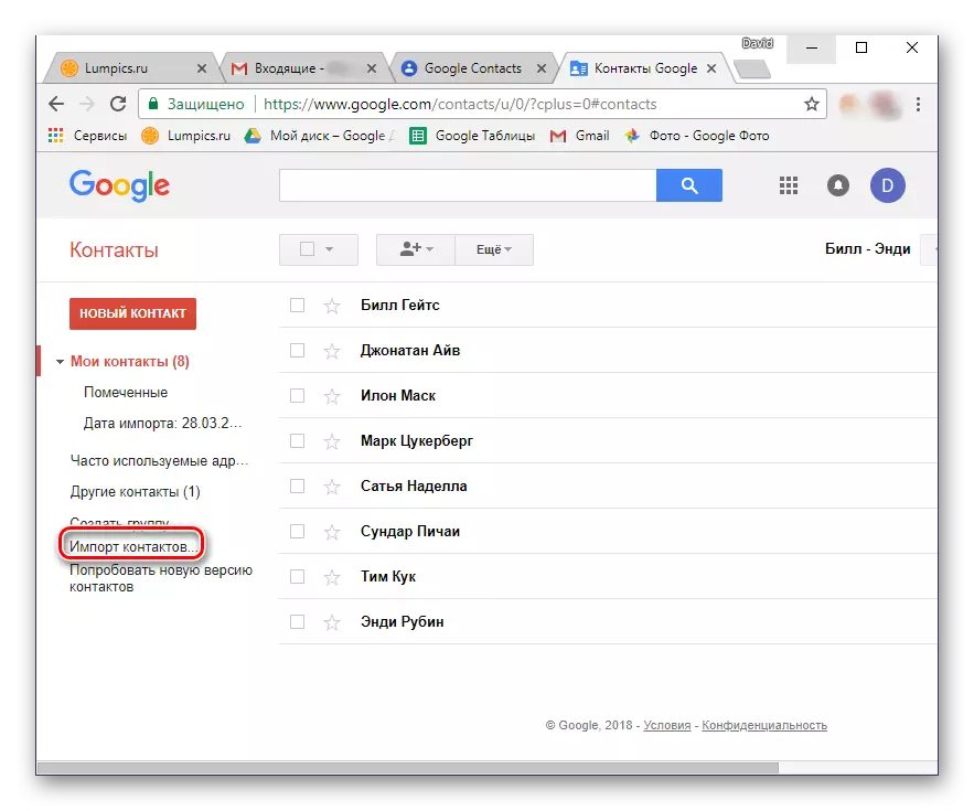 Impor kontak dina Gmail