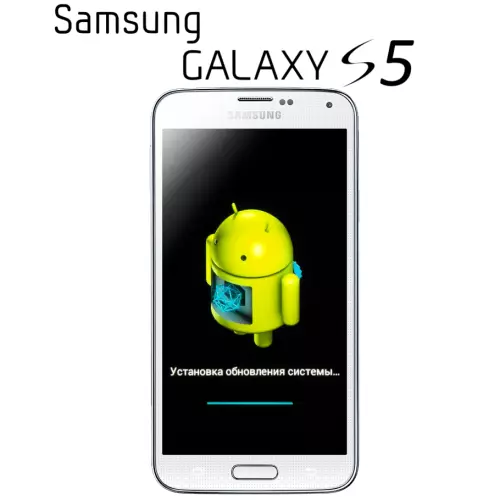 Samsung S5-firmware