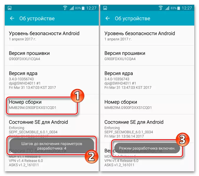Samsung Galaxy S5 (SM-G900FD) Activering van een sectie voor ontwikkelaars in apparaatinstellingen