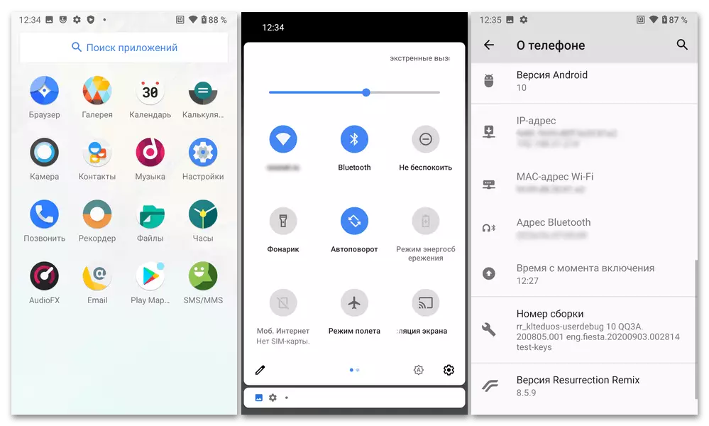واجهة Samsung SM-900FD Galaxy S5 مثبتة على الهاتف الذكي للبرامج الثابتة Remix Remix بناء على Android 10