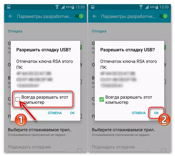 Samsung Galaxy S5 (SM-G900FD) USB hata ayıklama modunda PC ile akıllı telefona erişmek için izin verme