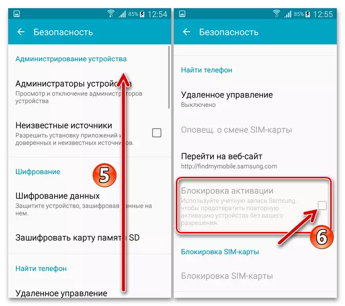 Samsung Galaxy S5 (SM-G900FD) Desactiva l'activació repetida d'opcions abans de parpellejar el telèfon intel·ligent