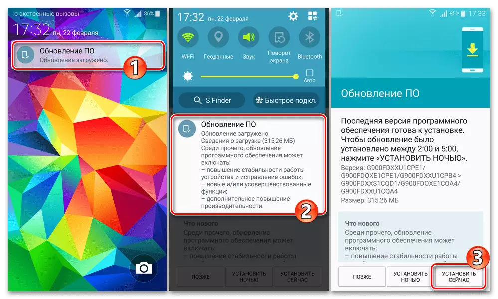 Samsung Galaxy S5 (SM-G900FD) Start instellen Gedownloade OTA-Update OS-apparaat