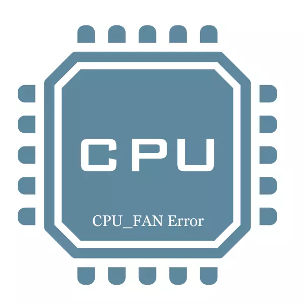 読み込み時に「CPUファンエラーF1を押し、」エラーを修正する方法