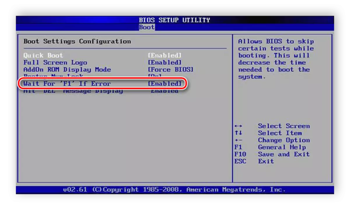 Dezactivați notificările în BIOS
