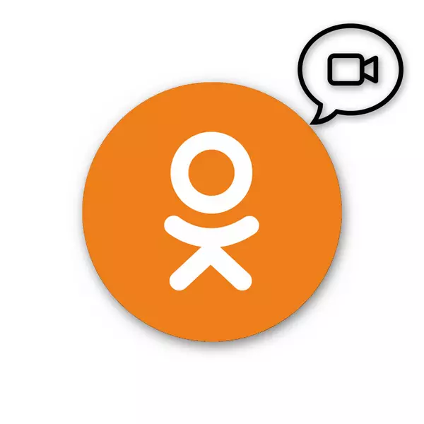 Cómo enviar un video en un mensaje en Odnoklassniki