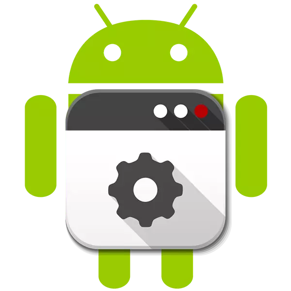 Android-de programmany nädip gurmaly 7509_1