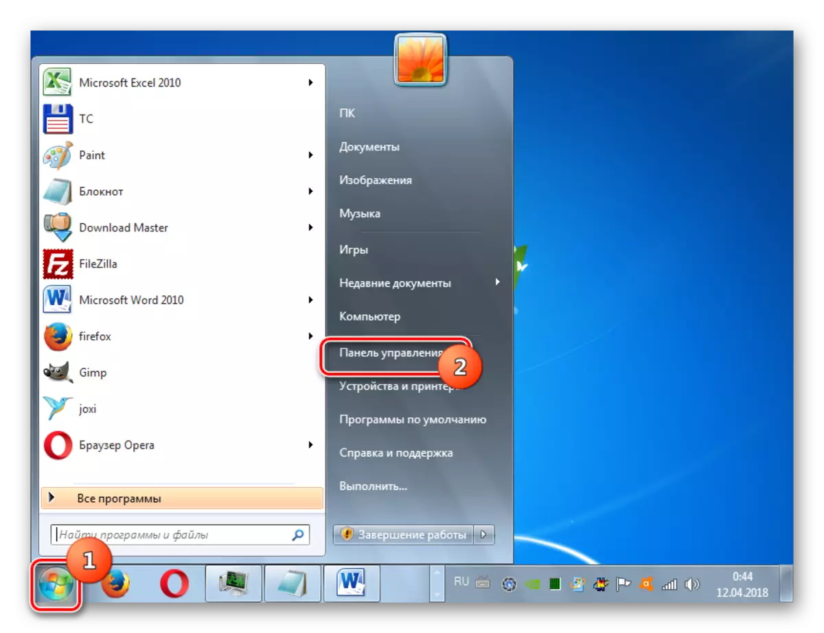 Gaan na die beheerpaneel deur die Start-menu in Windows 7