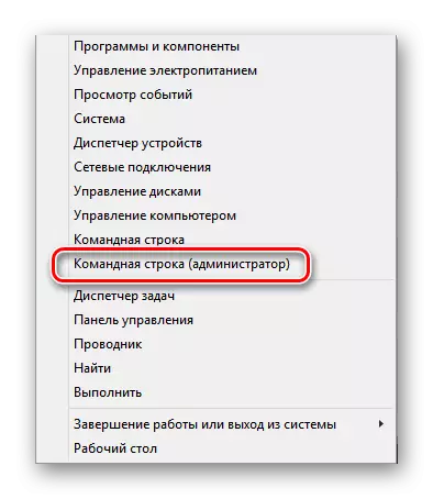 Command Line Administrator Windows 8