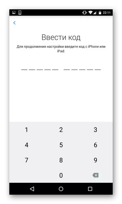 Smaller kode van skuif na iOS