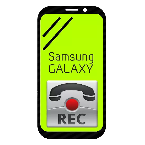 Samsung'da bir konuşma nasıl yazılır