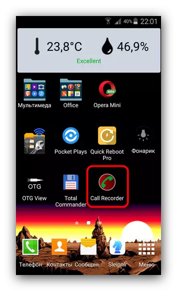 Open application recording calls on Samsung smartphone