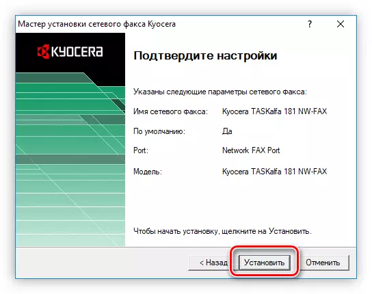 Laporkan parameter instalasi yang dipilih di penginstal driver untuk faks Kyocera Taskalfa 181