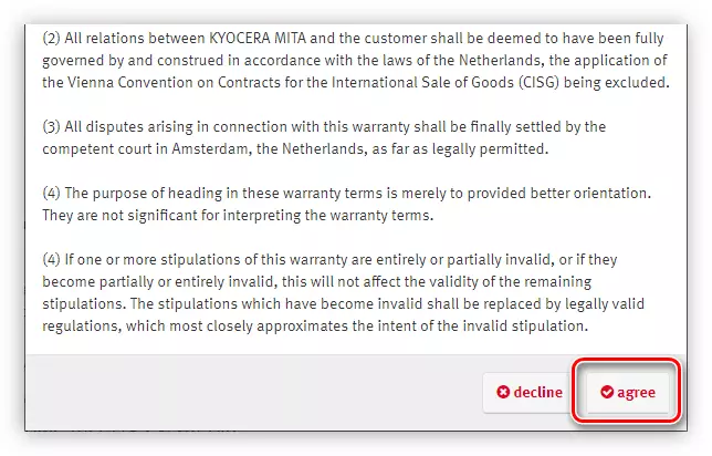 Приемането на лицензионно споразумение, когато изтегляне на водача за Kyocera Taskalfa 181 принтера