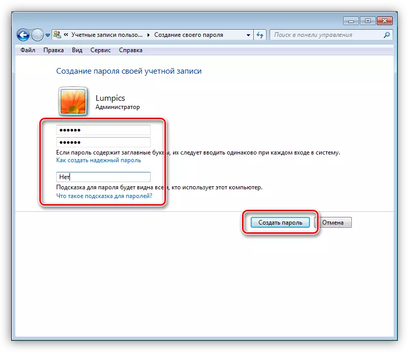 Skapa ett nytt lösenord för ditt konto i Windows 7