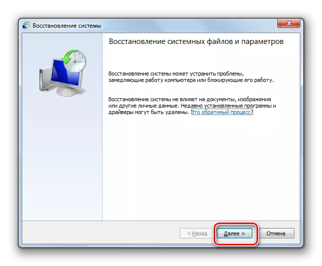 Permulaan Alat Tingkap Pemulihan Sistem di Windows 7