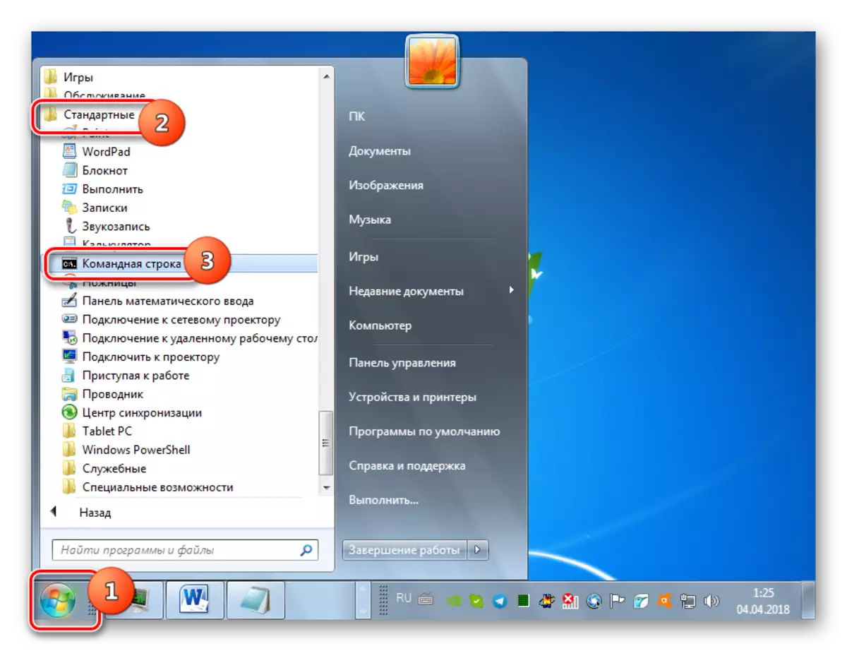 Spusťte příkazový řádek přes menu Start v systému Windows 7
