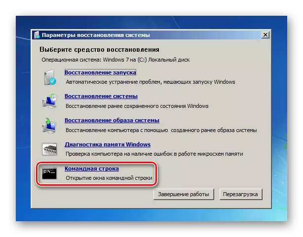 Chạy một dòng lệnh trong các tham số khôi phục hệ thống trong Windows 7
