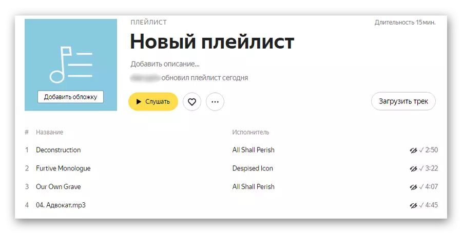 Nova Playlist kun aldonitaj trakoj en Yandex.Music