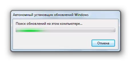 Trình cài đặt cập nhật ngoại tuyến trong Windows 7