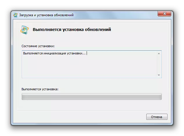 Fomba fiasa amin'ny fametrahana ny fanavaozana ny fanavaozana kb3102810 ao amin'ny download oun sy fametrahana ny fanavaozana ao amin'ny Windows 7