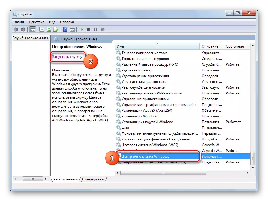 Passa al lancio di Windows Update Center in Service Manager in Windows 7