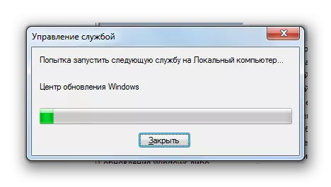 Tsamaiso ea Ts'ebetso ea Ts'ebetso ea Windows Stagep ho Motsamaisi oa Ts'ireletso ea Windows 7