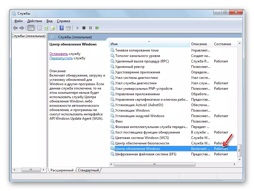 La Windows Update Service Center laboras en Windows 7 Service Manager