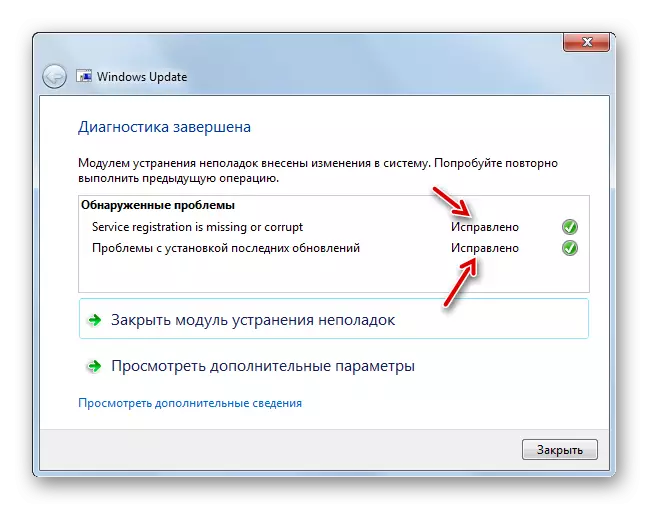 Problémy s pevnými oknowupdatediagnostický nástroj v systému Windows 7