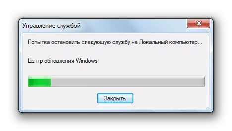 Windows Stop Control Postopek Windows Update Center v Windows 7 Upravitelj storitev
