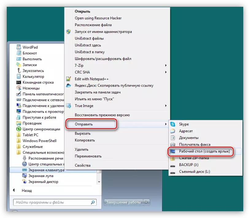 Creazione di un collegamento per un accesso rapido alla tastiera su schermo in Windows 7