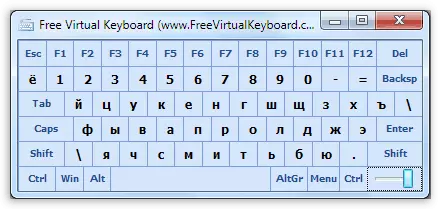Nemokama virtuali klaviatūra Windows nemokamai virtualioje klaviatūroje