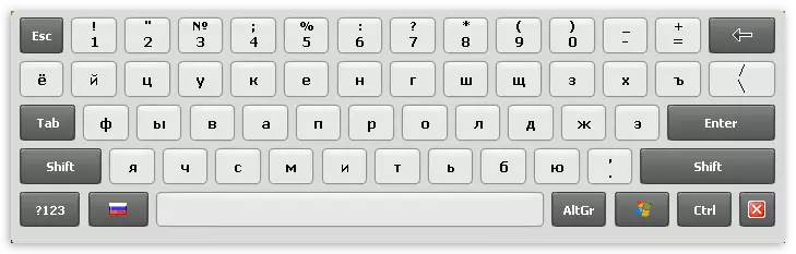 Платна віртуальна клавіатура для Windows Hot Virtual Keyboard