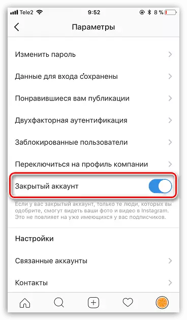 Instagram Hesabında Takipli