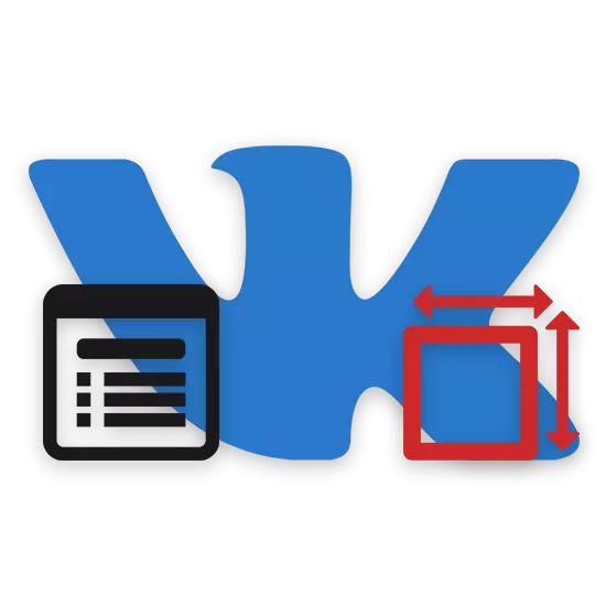 Como reduzir a tela de tela Vkontakte