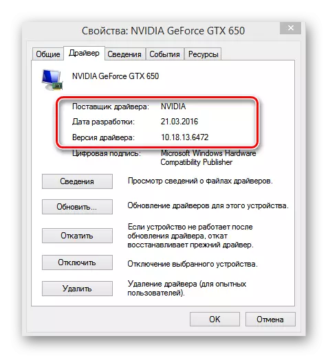 Video Card Properties in Device Manager in Winde 8