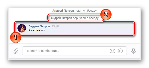 Vellykket Tilbage til samtalen i Vkontakte-meddelelser