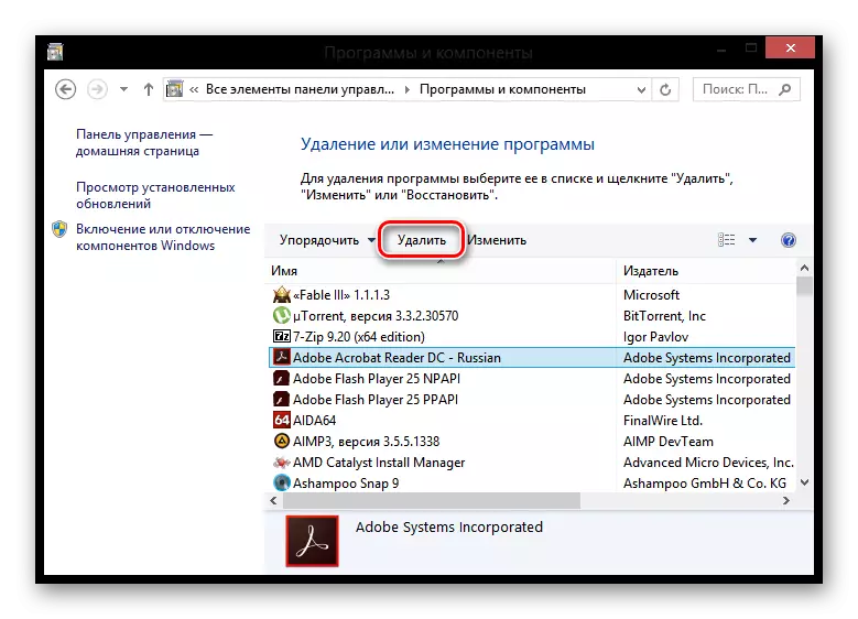Il processo di rimozione del programma su Windows 8