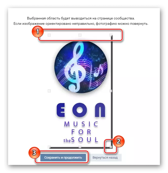 Az avatar létrehozásának folyamata a Vkontakte honlapján