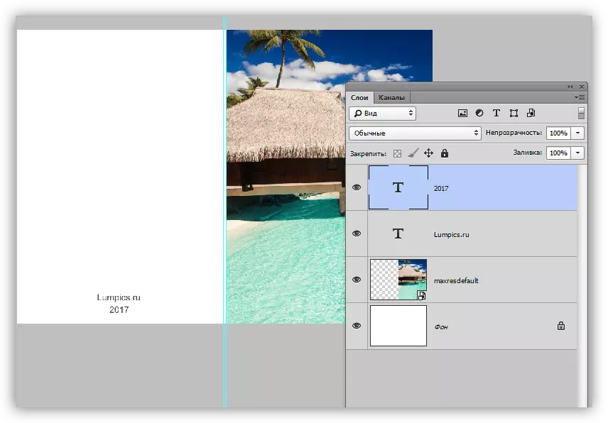 Proces ustvarjanja razglednice v Photoshopu