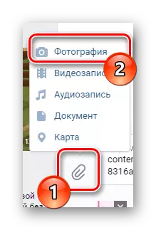 Přechod na přidání fotografií do VKontakte