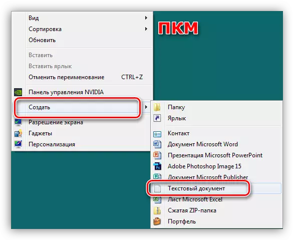Paghimo usa ka dokumento sa Text sa Windows 7 Desktop