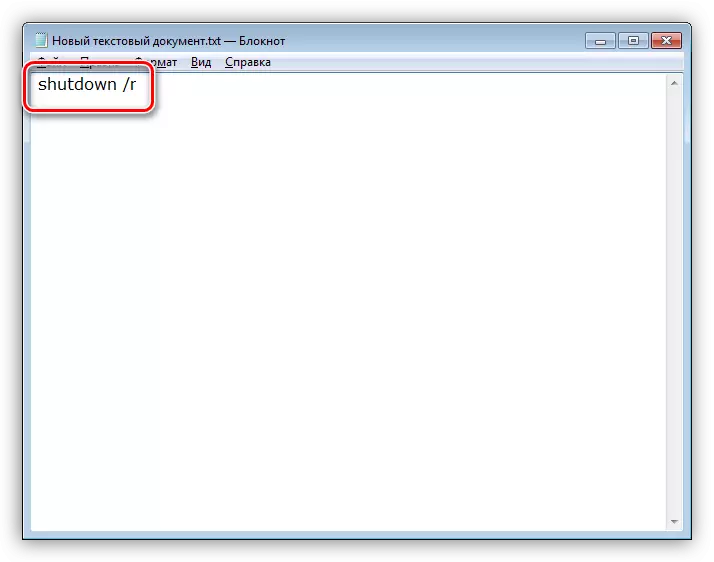 Ipasok ang command sa isang text file na i-restart ang laptop gamit ang keyboard