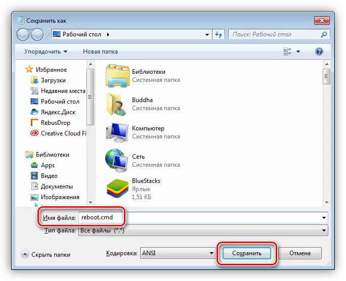 Uložení skriptu příkazového řádku v systému Windows 7