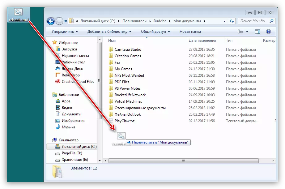 Přesuňte skript příkazového řádku do složky Dokumenty v systému Windows 7