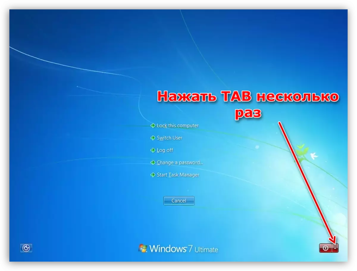 Valg af en handling på Windows Lock-skærmen ved hjælp af TAB-tasten