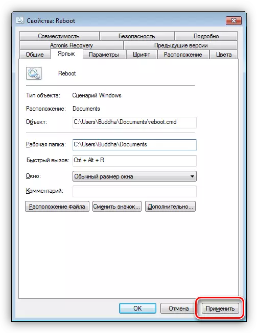 Aplique as configurações de atalho do atalho no Windows 7