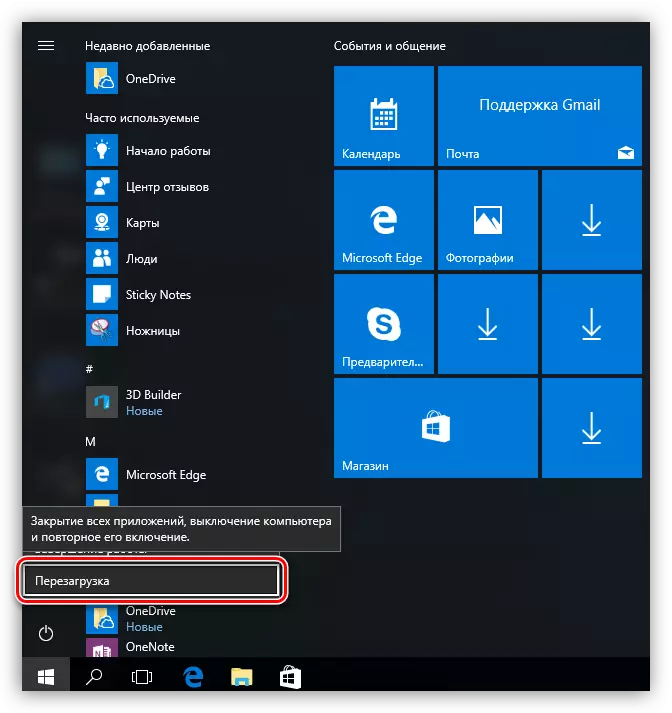 Reinicie Windows 10 usando o teclado