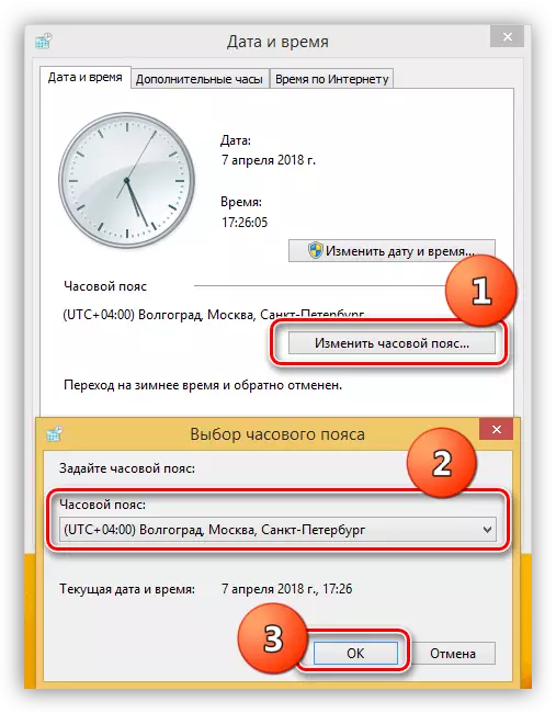 Die opstel van 'n klok sone in Windows 8